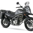 Suzuki V Strom 650 XT